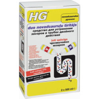 HG Duo novadcauruļu tīrītājs