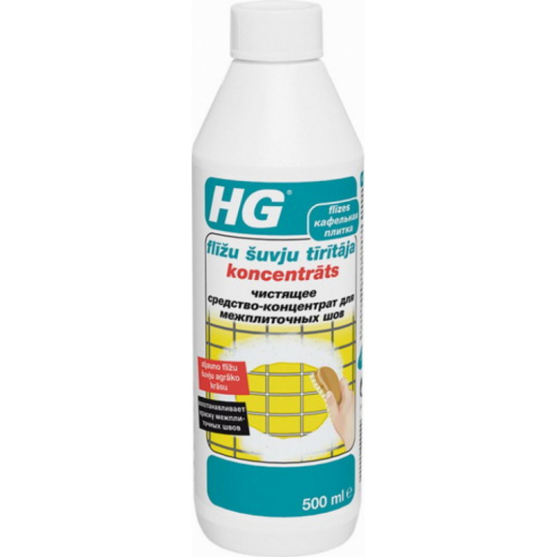 HG Flīžu šuvju tīrītājs