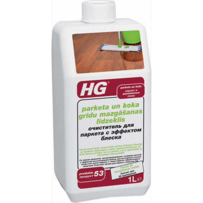 HG Parketa un koka grīdu mazgāšanas līdzeklis