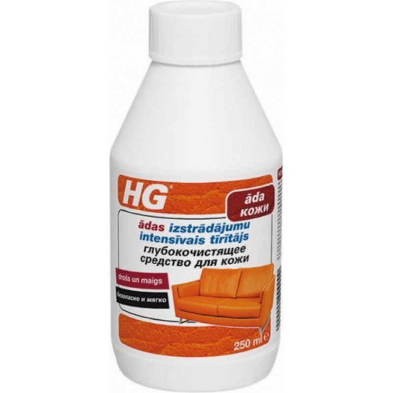 HG Ādas izstrādājumu tīrītājs