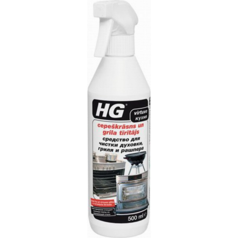 HG Krāsniņu un grillu tīrītājs